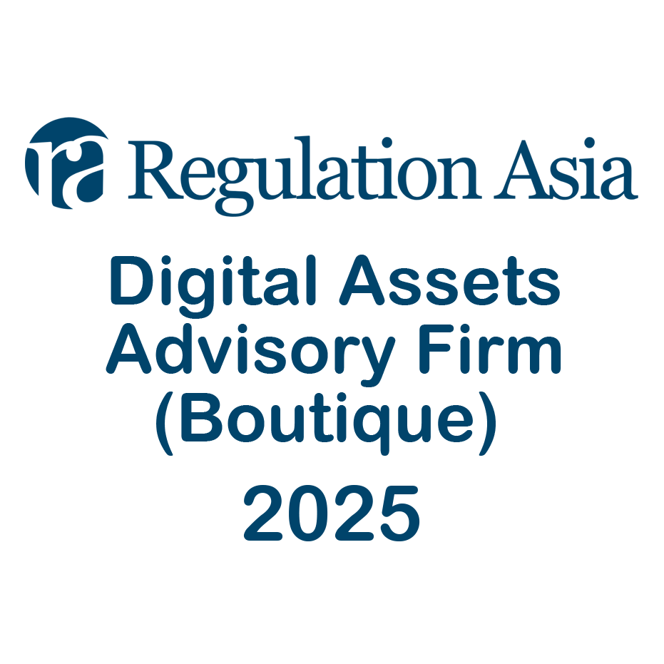 Regulation Recognition